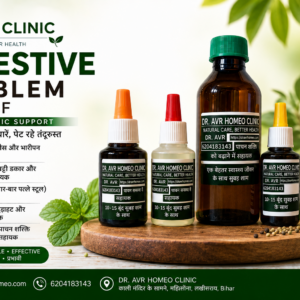 Digestive problem -complete treatment