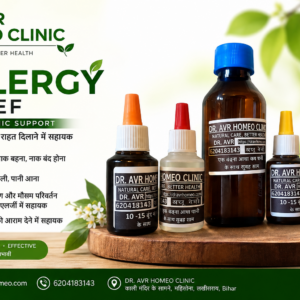 ALLERGY