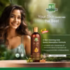 B&T Body Oil